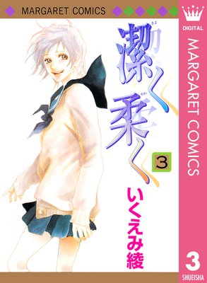 �餯���� 3