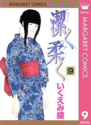 �餯���� 9