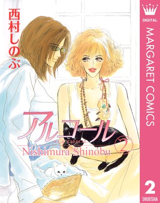 ���륳���� 2