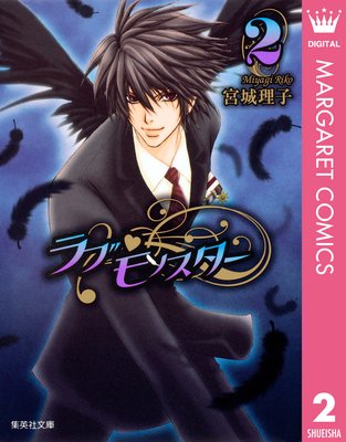 ��֡���󥹥��� 2