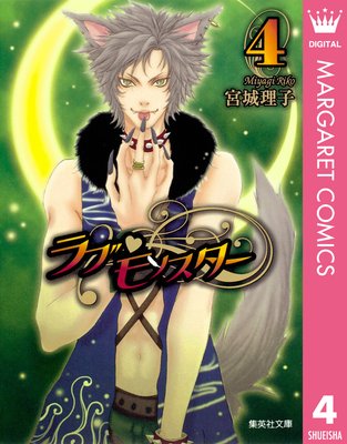 ��֡���󥹥��� 4