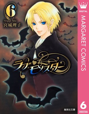 ��֡���󥹥��� 6