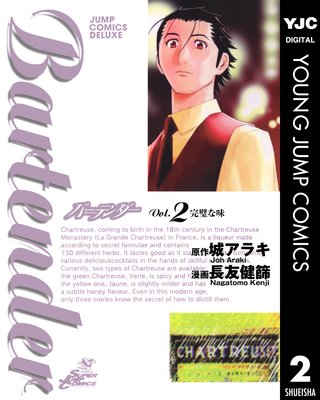 �С��ƥ���� 2