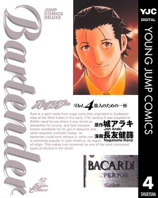 �С��ƥ���� 4