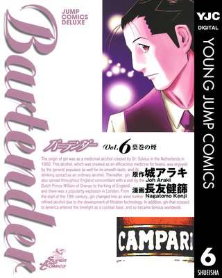 �С��ƥ���� 6