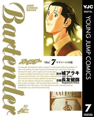 �С��ƥ���� 7