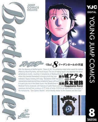 �С��ƥ���� 8