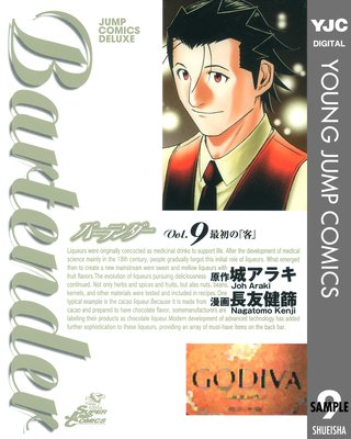 �С��ƥ���� 9