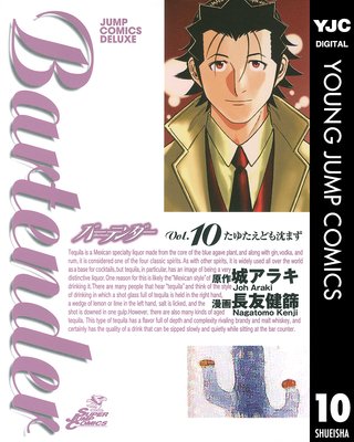 �С��ƥ���� 10