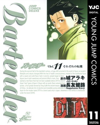 �С��ƥ���� 11