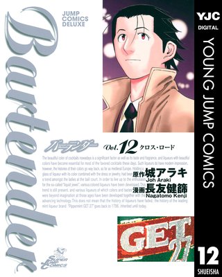 �С��ƥ���� 12