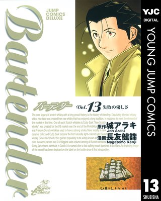 �С��ƥ���� 13