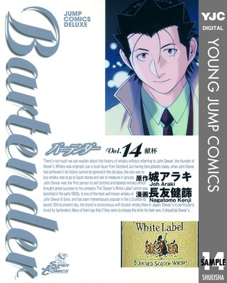 �С��ƥ���� 14