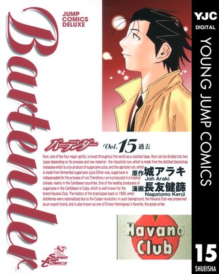 �С��ƥ���� 15