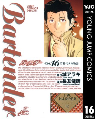 �С��ƥ���� 16