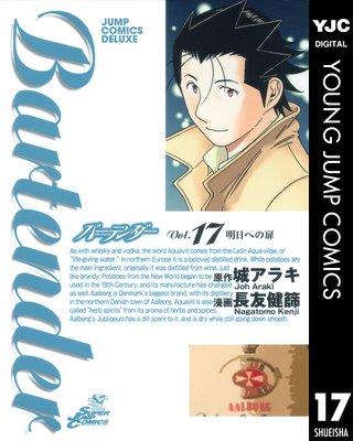 �С��ƥ���� 17