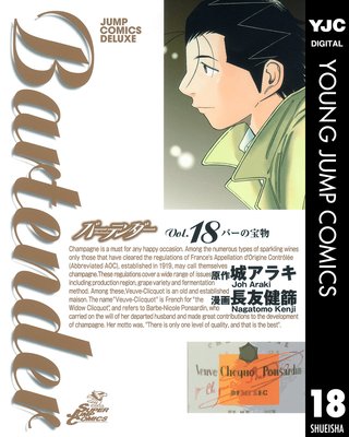 �С��ƥ���� 18