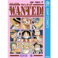 One Piece Doors 尾田栄一郎 電子コミックをお得にレンタル Renta