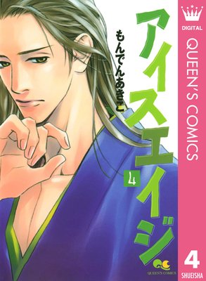 ������������ 4