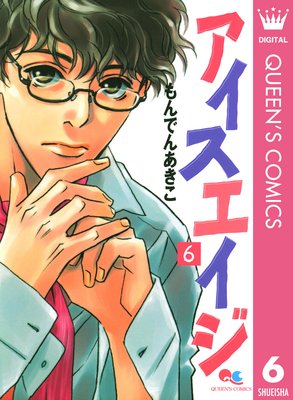 ������������ 6