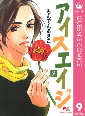 ������������ 9