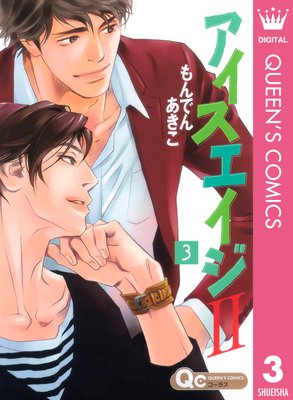 ������������II