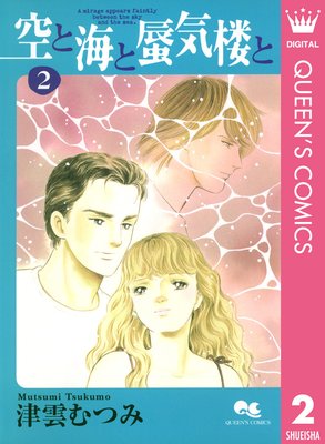 ���ȳ����絤ϰ�� 2