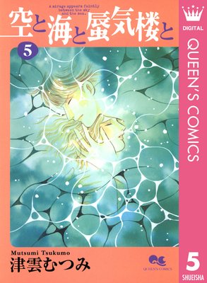 ���ȳ����絤ϰ�� 5