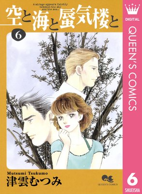 ���ȳ����絤ϰ�� 6