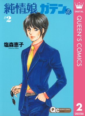 ���̼ ���ƥ�� 2