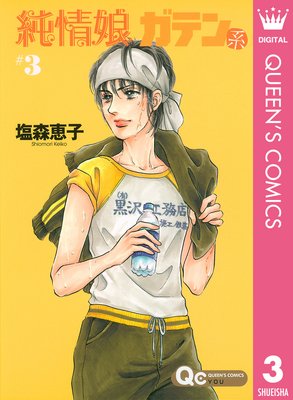 ���̼ ���ƥ��