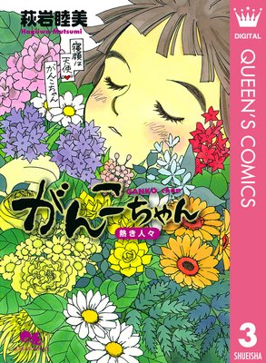 ���󤳤���� 3 Ǯ���͡�