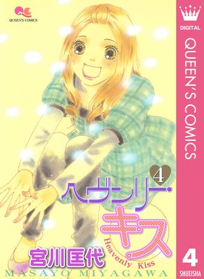 �إ���꡼������ 4