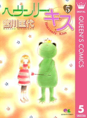 �إ���꡼������ 5