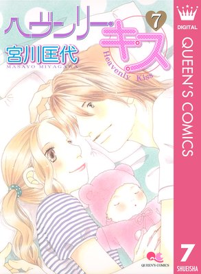 �إ���꡼������ 7