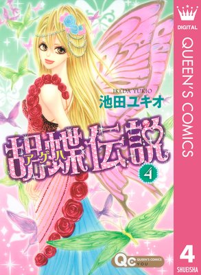 ��ĳ����