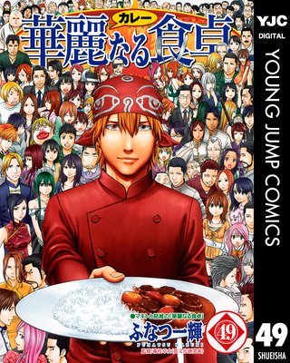 ����ʤ뿩��