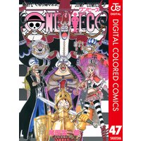 One Piece カラー版 35 尾田栄一郎 電子コミックをお得にレンタル Renta