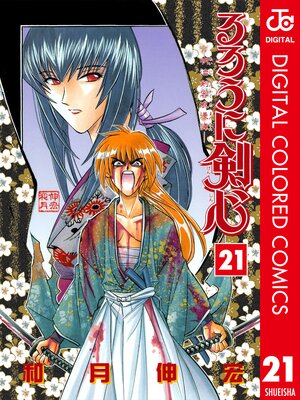 ������˷�������������ϲ̡���� ���顼�� 21