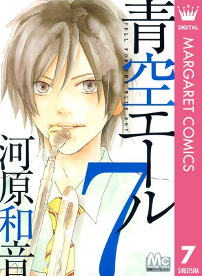 �Ķ������� 7