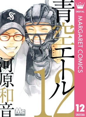 �Ķ������� 12