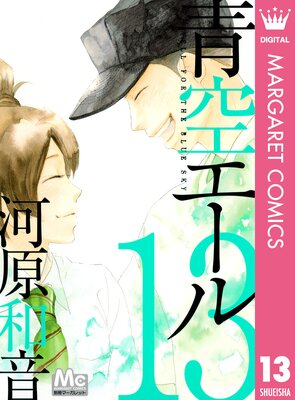 �Ķ������� 13