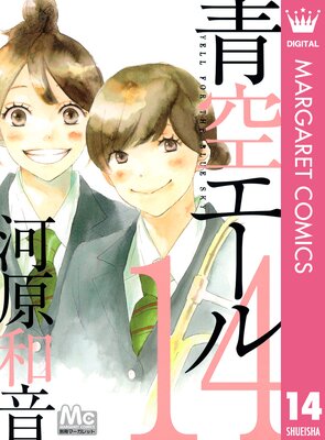 �Ķ������� 14