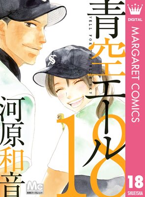 �Ķ������� 18