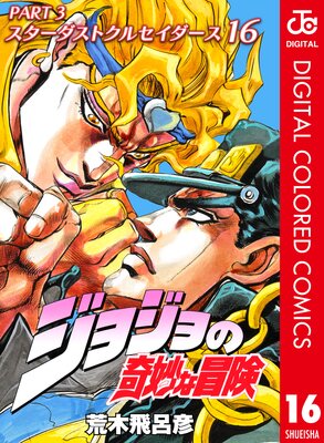 ���祸��δ�̯������ ��3�� �����������ȥ��륻�������� ���顼��