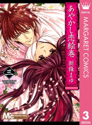 ���䤫�������� 3