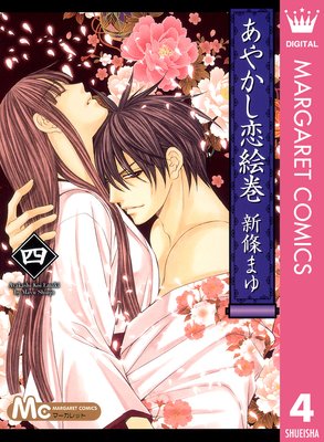 ���䤫�������� 4