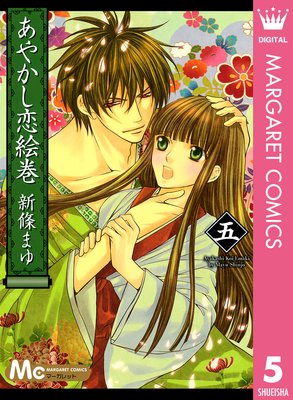 ���䤫�������� 5