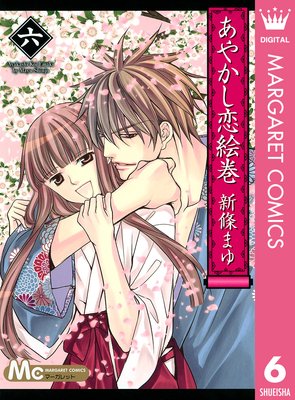 ���䤫��������