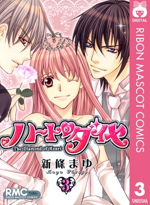 �ϡ��ȤΥ�����